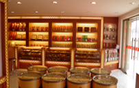 衛(wèi)康中藥材武漢店